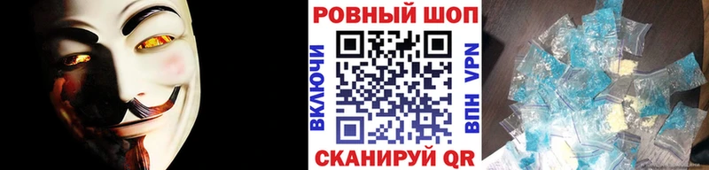 Названия наркотиков Октябрьский COCAIN АМФ Мефедрон Alpha PVP