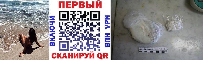 АМФЕТАМИН Розовый  Октябрьский 