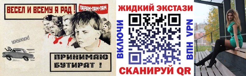 БУТИРАТ оксана  Октябрьский 