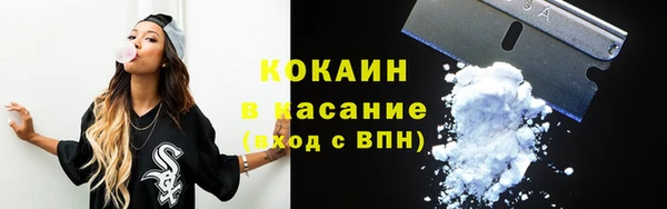 гидра Абдулино