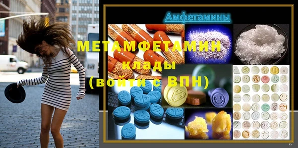 бошки Алексеевка