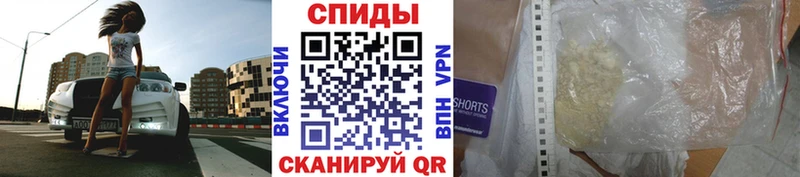 МЕТАМФЕТАМИН мет  площадка как зайти  Октябрьский 