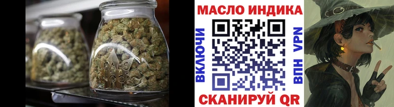 Дистиллят ТГК жижа  Октябрьский 